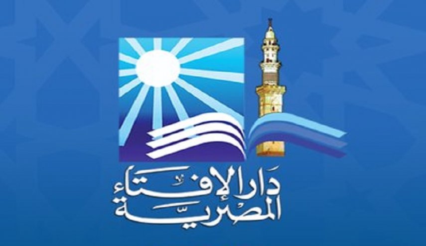 بيان شديد اللهجة من 