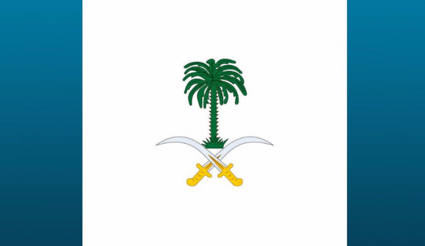 الديوان الملكي السعودي يعلن وفاة الأميرة أضواء