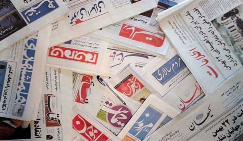 همه سلطان های سال 97/ نمایش اقتدار در حین جنگ تمام عیار/ دیپلماسی با چاشنی تهدید/ صاعقه های ارزی در جهان/ افشای مذاکرات محرمانه دولت ترامپ با اروپا برای حفظ برجام