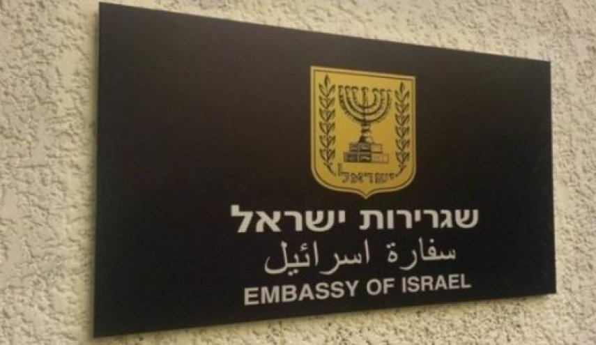 افتتاح سفارت رژیم صهیونیستی در «رواندا» برای اولین بار
