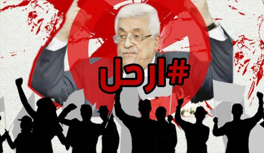 کمپین کاربران فلسطینی برای کناره گیری محمود عباس از قدرت