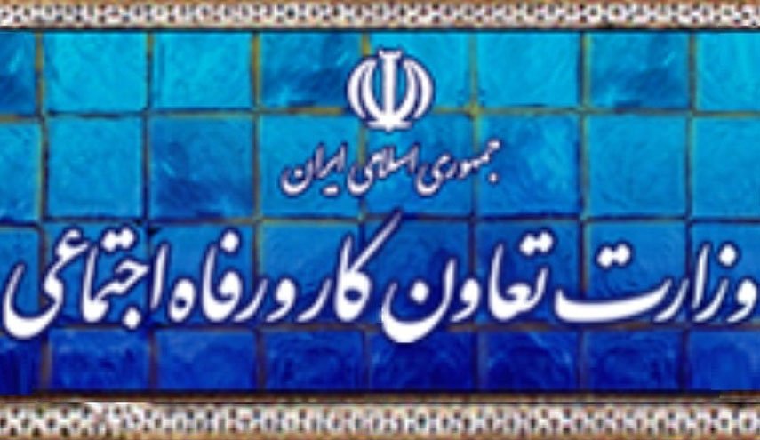 رونمایی از سامانه‌های شفافیت و مبارزه با فساد در وزارت کار با حضور رئیس جمهور