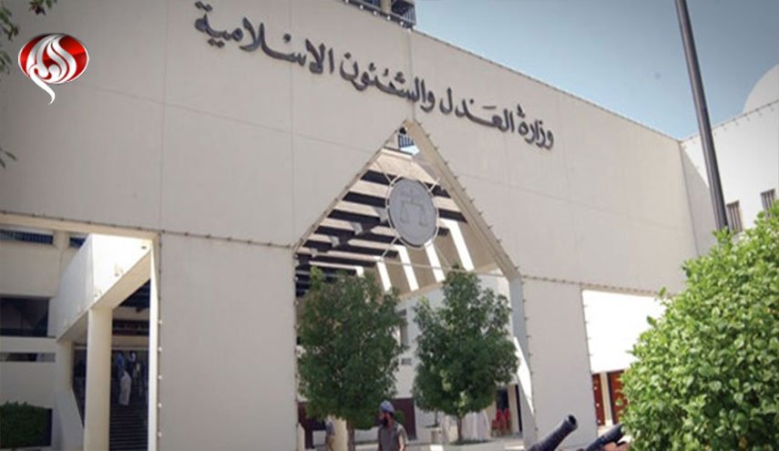 صدور حکم اعدام دو جوان و حبس ابد تعدادی دیگر در بحرین