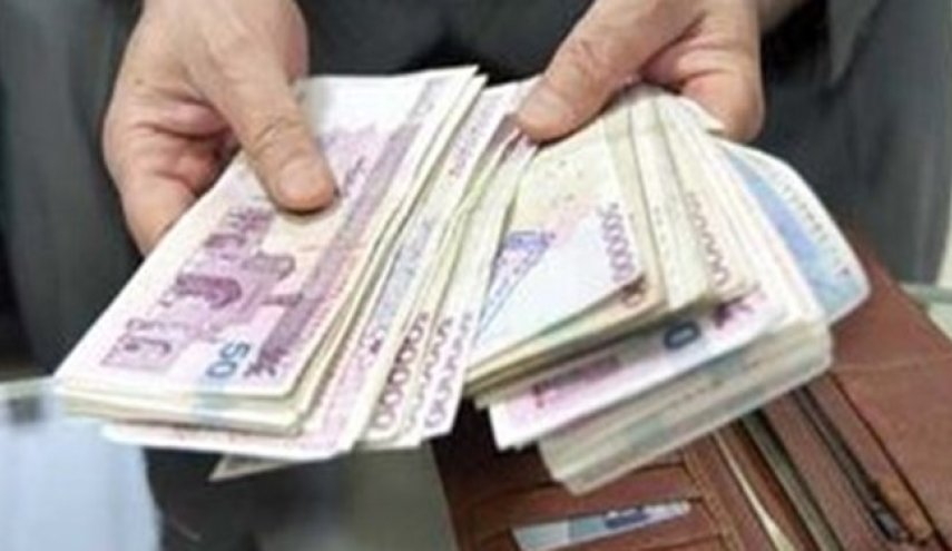 حقوق مديران و كارمندان برای سال آينده 400 هزار تومان افزايش می يابد/ اختيار دولت برای افزايش 10 درصدی
