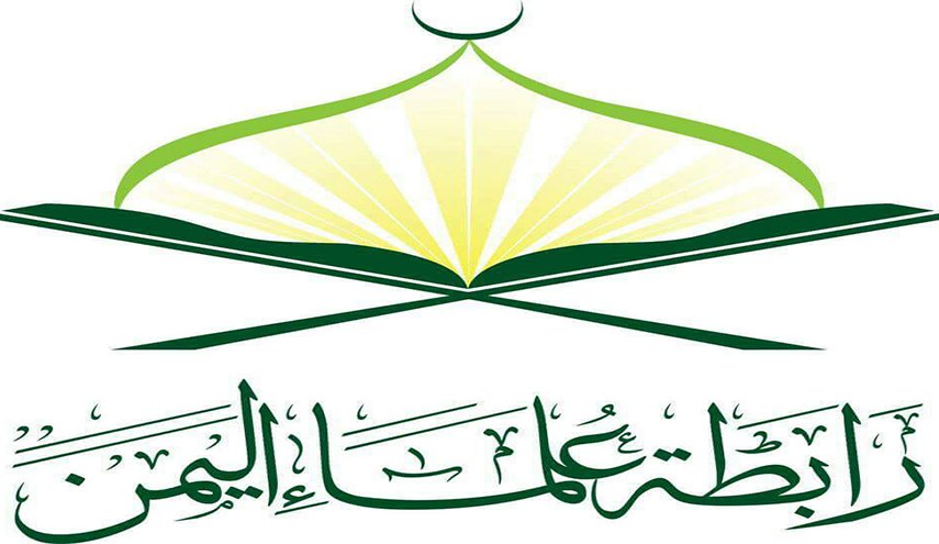 من يستحق وصف الإرهاب هم بريطانيا وأمريكا و
