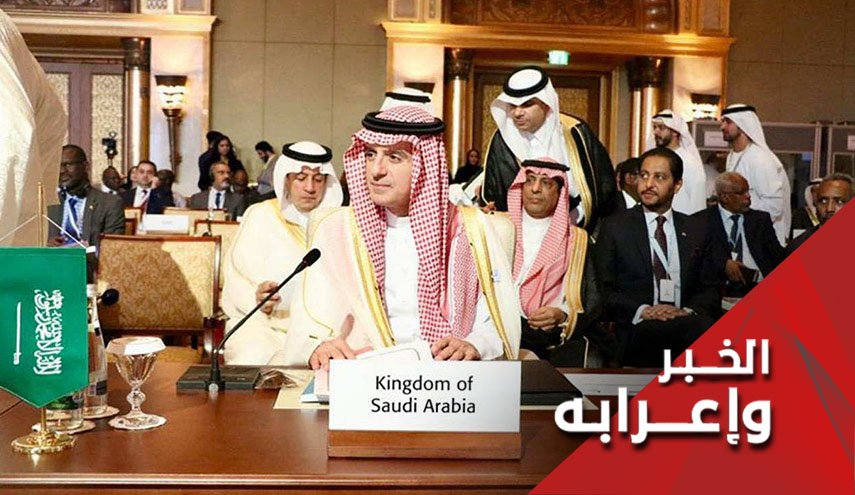 الامارات، السعودية، البحرين والتهجم الجديد على ايران