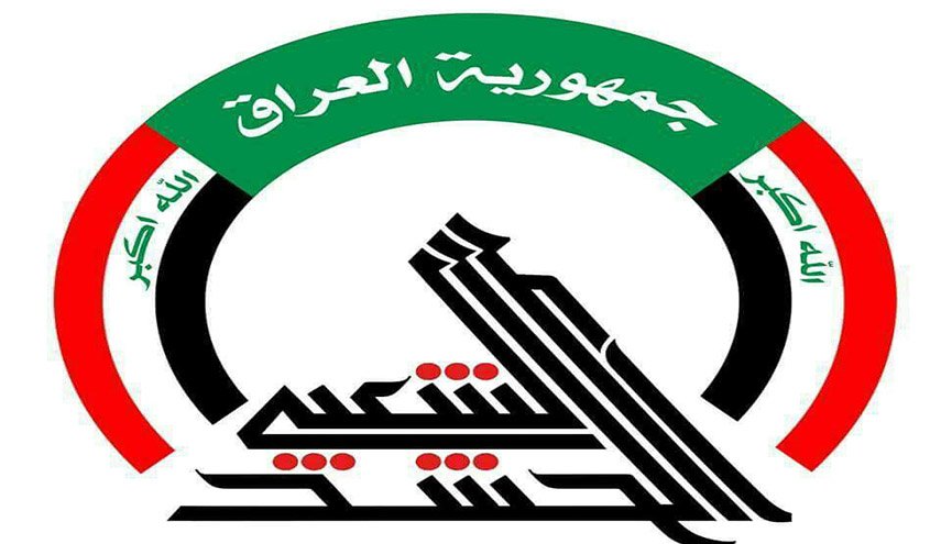 الحشد الشعبي يستنكر قيام إدارة نيل سات بحجب قناة الإباء