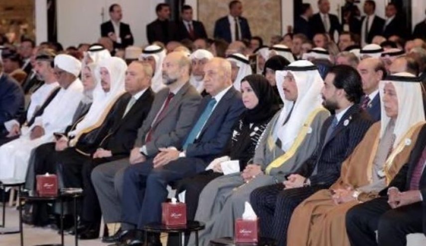 دول عربية تعترض على 