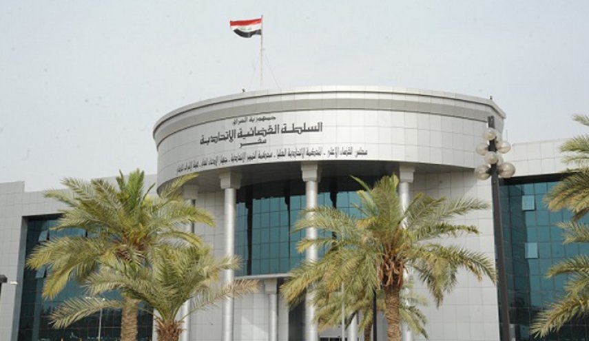 المحكمة الإتحادية العراقية تحسم دعوى مرشح وزارة الدفاع