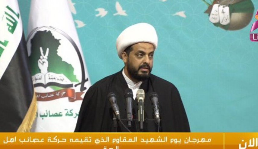 عصائب اهل الحق:آمریکا در حال فراهم کردن مقدمات ایجاد نسل جدید داعش است