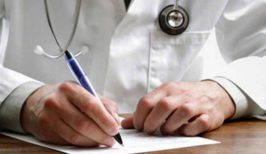 کارگروه ویژه بررسی وضعیت پرداخت مالیات جامعه پزشکی تشکیل شد