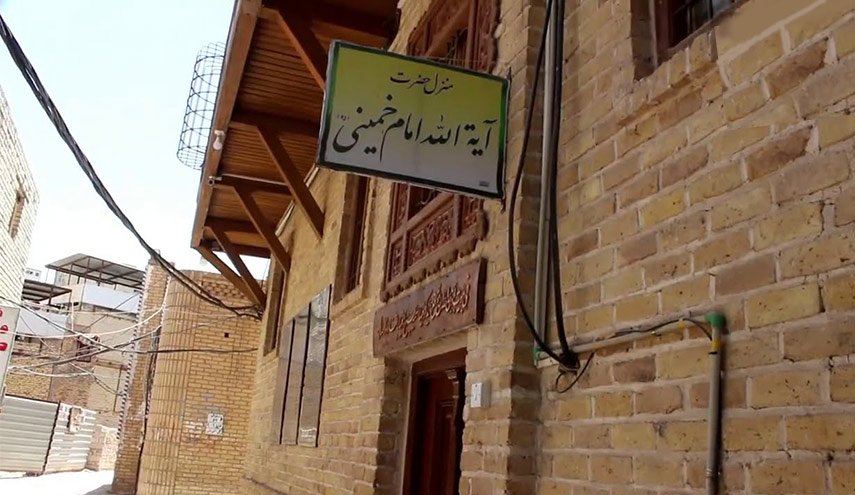 الرئيس روحاني يزور بيت الإمام الخميني (قدس) في النجف الاشرف