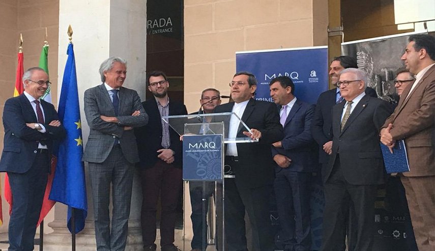 رسالة شاه عباس الصفوي الى ملك اسبانيا في فالنسيا
