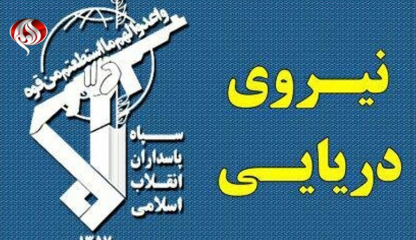 کشف بیش از یک میلیون لیتر سوخت قاچاق توسط نیروی دریایی سپاه در خلیج فارس