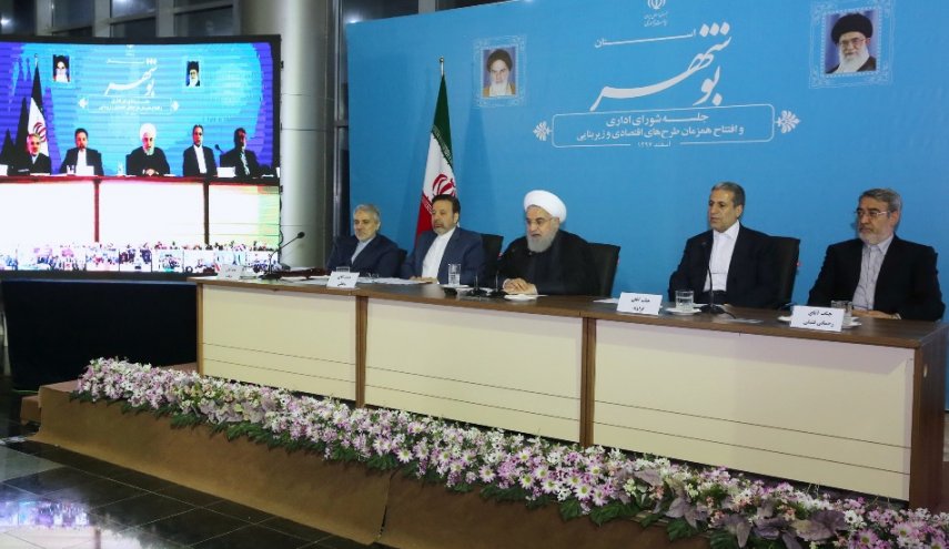 بازتاب اظهارات رئیس جمهور در رسانه ها/ ایران آمریکا را تحت پیگرد قرار می دهد
