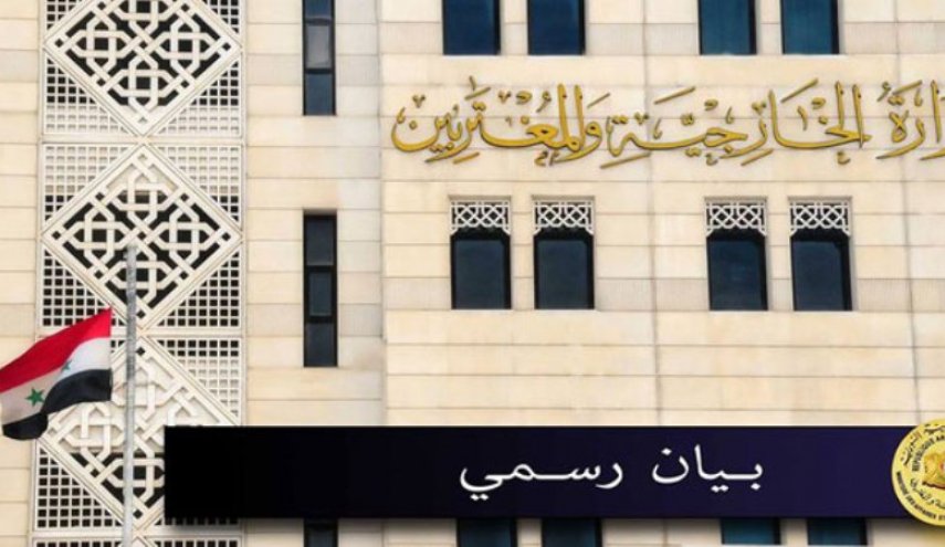 سوریه،حمایت آمریکا از کلاه سفیدها را محکوم کرد
