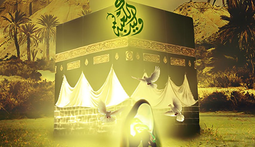 أيها المرتضى المبجّلُ شأناً