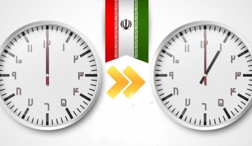 ساعت رسمی کشور امشب یک ساعت به جلو کشیده می‌شود
