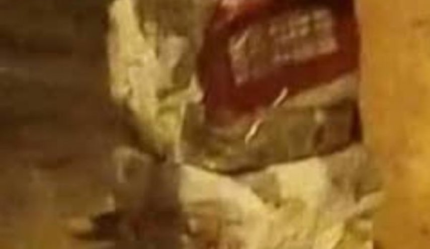 تفكيك عبوة ناسفة بطرابلس الليبية