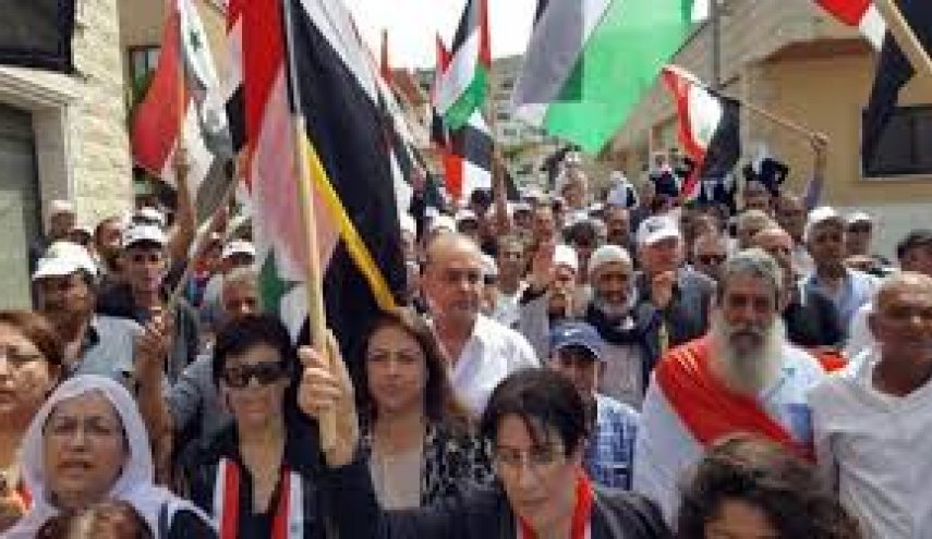 تظاهرات اهالی جولان علیه اظهارات ترامپ