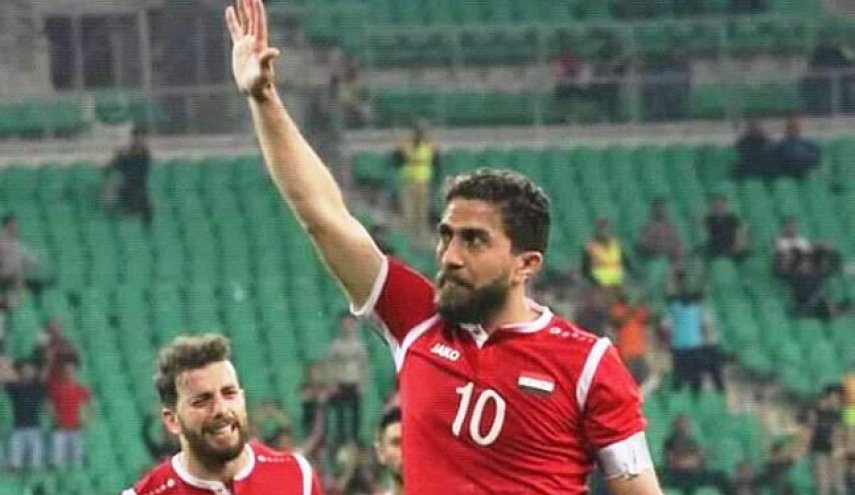 قائد سوريا يرفض الاحتفال بهدفه لهذا السبب