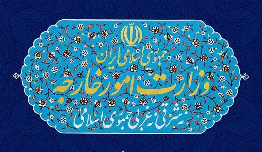ايران تدعو لوقف فوري للعدوان على اليمن وإراقة الدماء