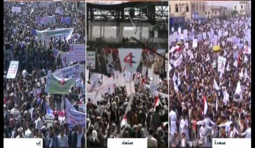 راه پیمایی گسترده یمنی ها در محکومیت تجاوز سعودی ها
