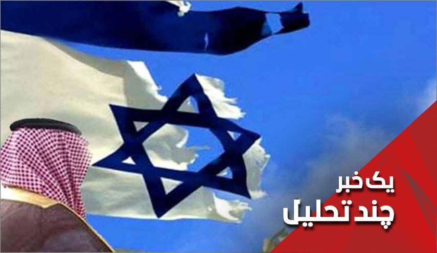 ادامه تلاش برخی کشورهای عربی برای از بین بردن مساله فلسطین