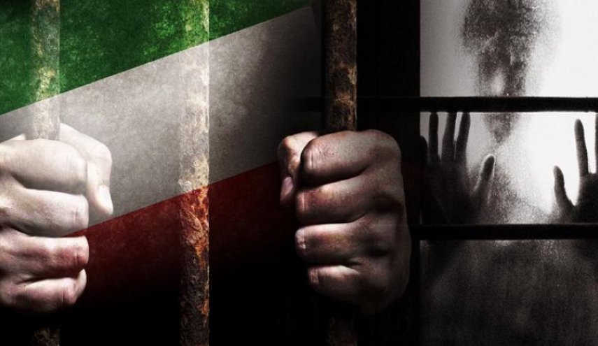 إدانة حقوقية على مواقع التواصل لسجن ناشط إماراتي