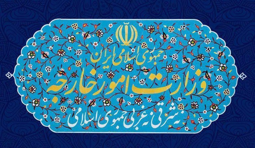بیانیه وزارت خارجه درحمایت از فلسطین به مناسبت یوم الارض/ صلح پایدار با ادامه مقاومت و رفع کامل اشغالگری ممکن خواهد بود