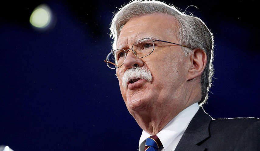 آمریکا بانک مرکزی ونزوئلا را تحریم کرد