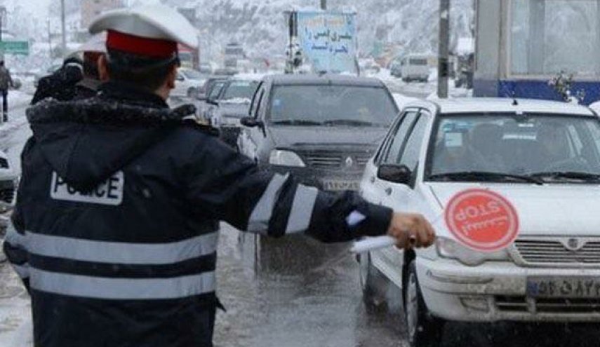 هشدار مجدد پلیس نسبت به سفر به استان‌های غربی و جنوبی
