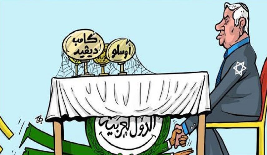 انتقاد روزنامه نگار مصری از رقابت سران عرب در تونس برای اجابت خواسته های اشغالگران