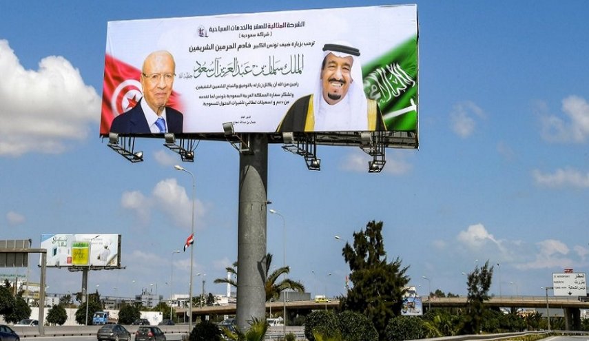 واکنش انتقادی به تصاویر ملک سلمان در خیابان های تونس
