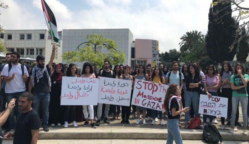 مظاهرات في تل أبيب نصرة لغزة