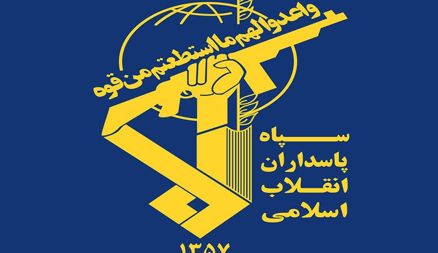 الحرس الثوري: بيان الخطوة الثانية للثورة نبراس للشعب الايراني لفتح قمم الاقتدار والتقدم