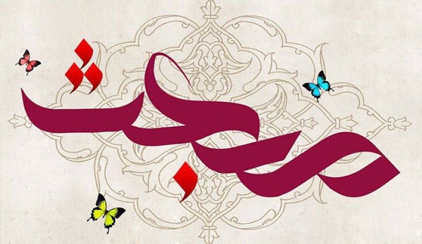 چگونه در یک شب راه ۶۰ ساله را بپیماییم؟/ فردا را روزه بگیریم
