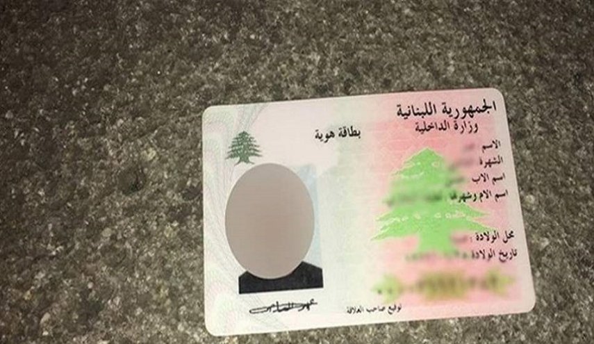 مفاجأة في لبنان.. هكذا  يتم تسجيل الأطفال باسم امهاتهم  بدوائر النفوس!