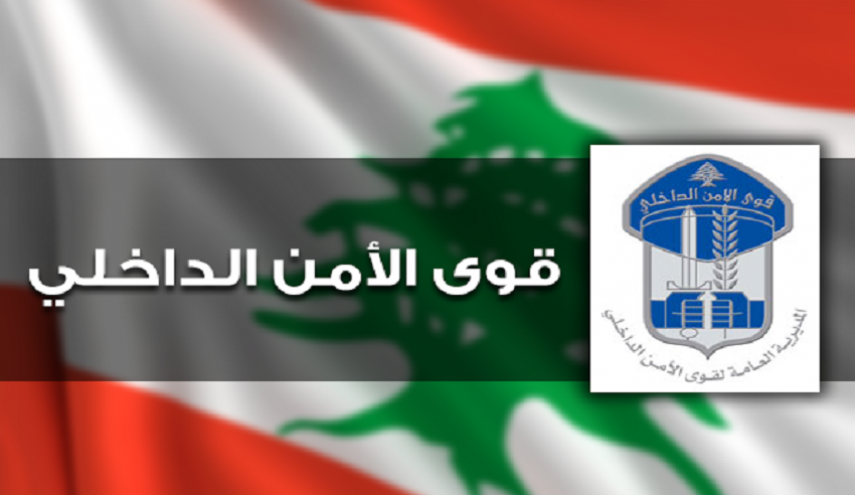 لبنان : توقيف أخطر المطلوبين بجرائم مختلفة في بريتال