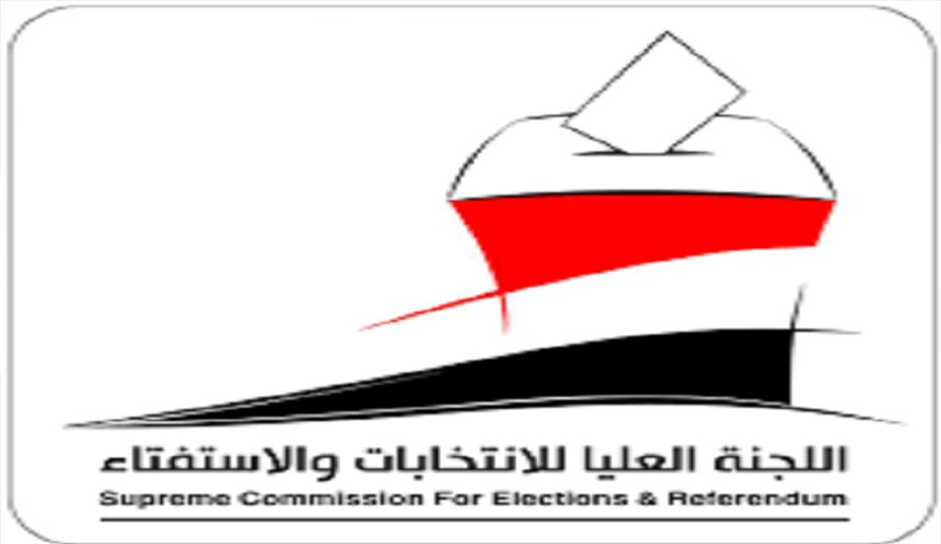 استعدادت يمنية للاقتراع والفرز في 13 ابريل الجاري