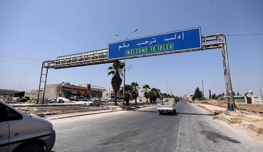 الجيش السوري يشن هجوما على إدلب

