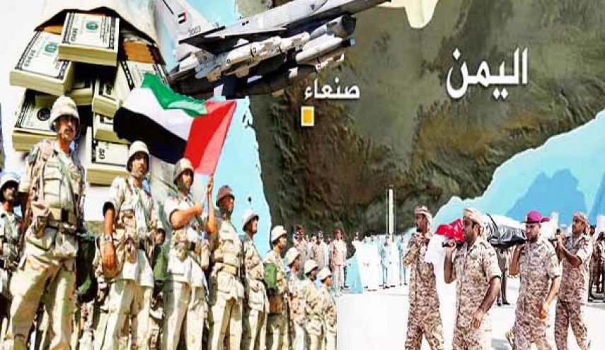 مجلس نمایندگان آمریکا به پایان حمایت از ائتلاف سعودی رأی دادند