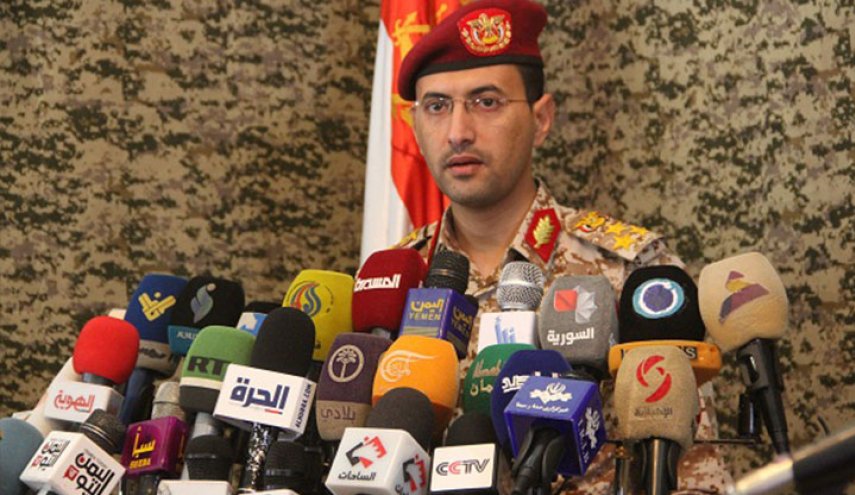 حمله ائتلاف سعودی به مزدوران خود در یمن