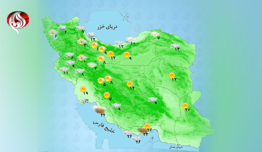 وضعیت آب و هوا در آخرین روز تعطیلات نوروز ۹۸
