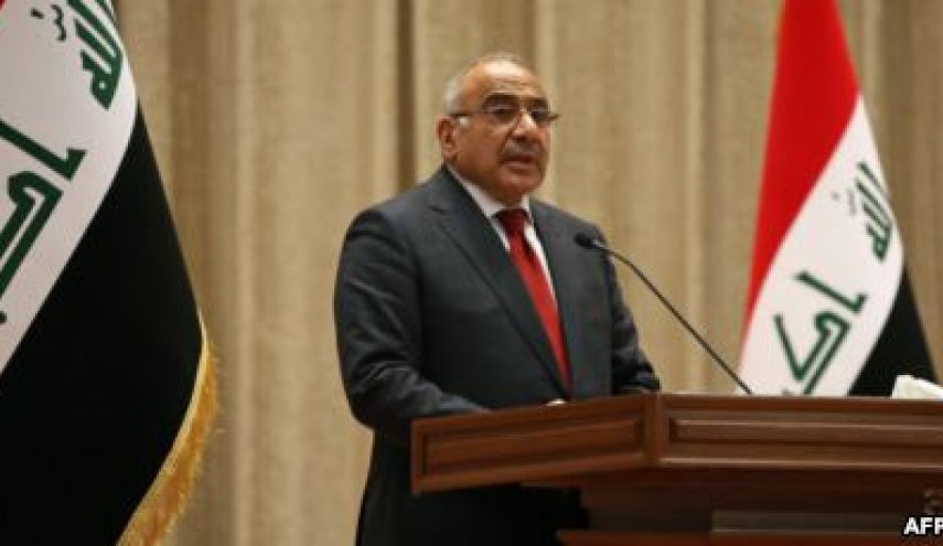 نخست‌وزیر عراق راهی تهران شد
