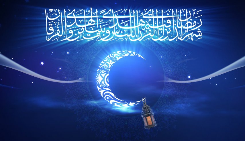 فلكياً يعلن موعد أول أيام شهر رمضان المبارك