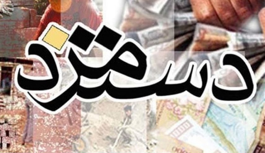 حقوق کارگران در سال جاری چگونه تغییر می‌کند+جدول