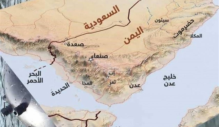 سازمان ملل متحد به دنبال ارائه طرح جدید