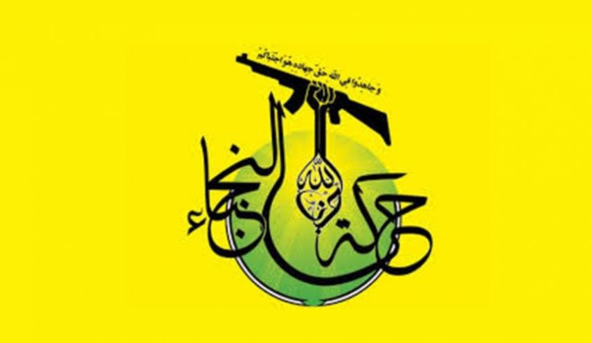 النجبا: تصمیم آمریکا اهمیتی برای مقاومت وانقلابیون عراق ندارد