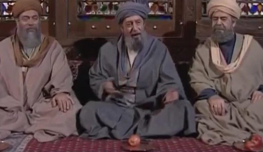 مسلسل 